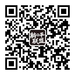 公众号码